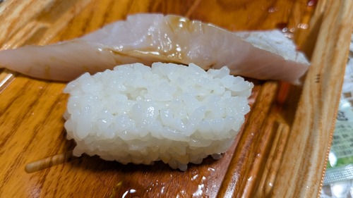 PXL_20260516_040602343