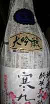 9e535115.jpg