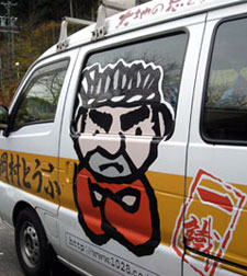 9e8386af.jpg