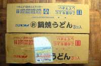 9e96d98a.jpg