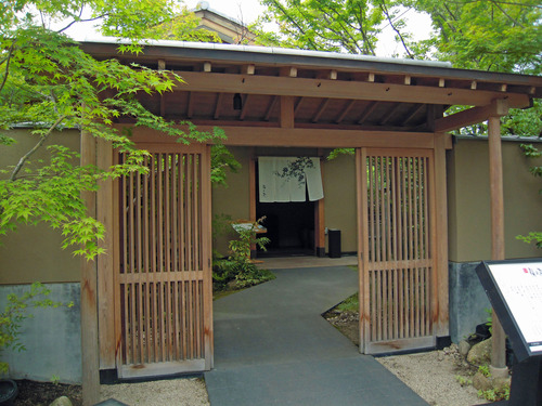 DSCN6326