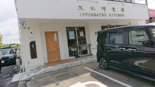 DSC_0001_BURST20220910122240672