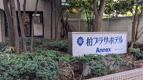 PXL_20260417_001519310