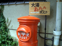 a277e883.jpg