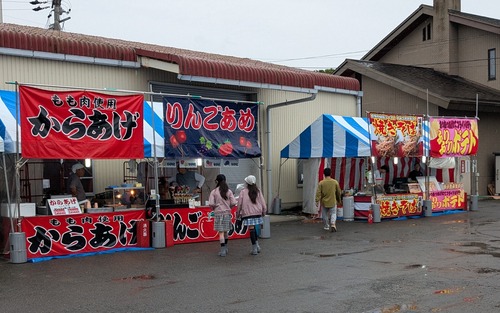 PXL_20250524_043615397