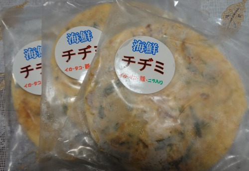 DSC_0001_BURST20210913174925161