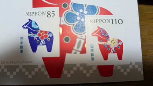 PXL_20260126_062304658