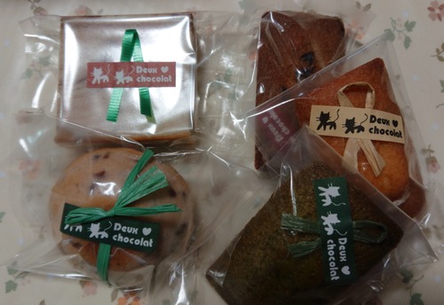 DSC_0000_BURST20200314102336016