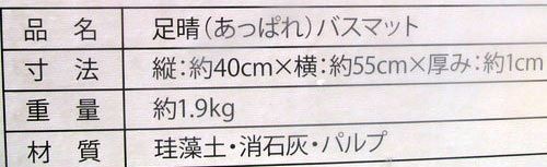 abe8c91e-s