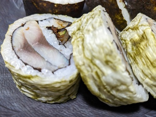 PXL_20240204_053325651