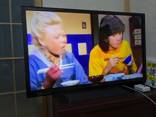 PXL_20240322_090716630