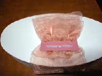 b062ffc5.gif