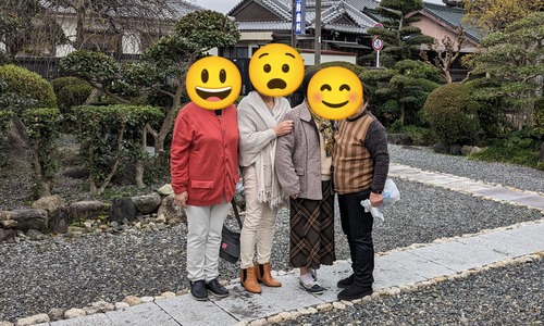 PXL_20240405_064553294~2