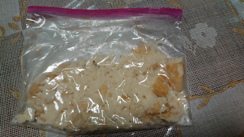 DSC_0001_BURST20210217124415345