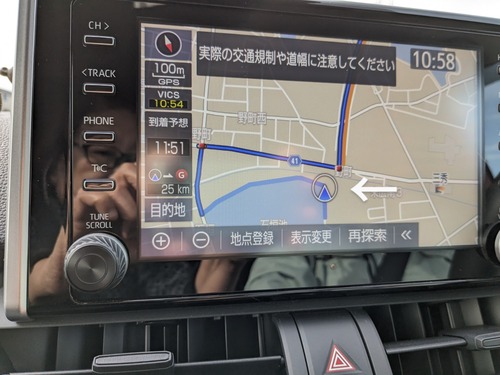 PXL_20240119_020203661~2