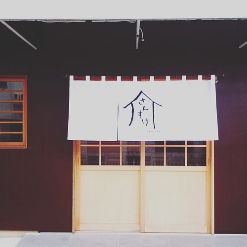 65204766_860385484348878_5945672419205129094_n