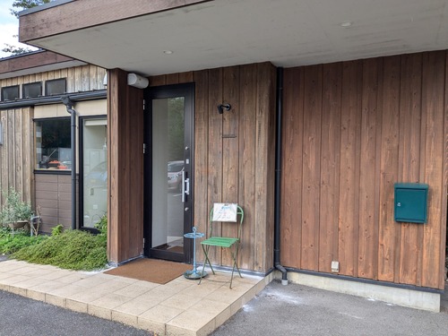 PXL_20240824_042408079