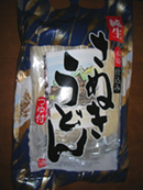 b4216837.jpg