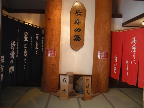 DSCF0253