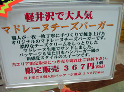 b6620cfc.jpg