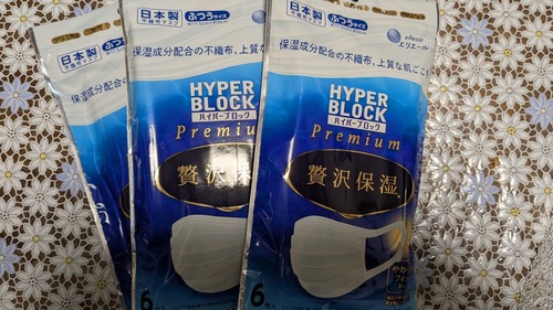 PXL_20260315_002824574