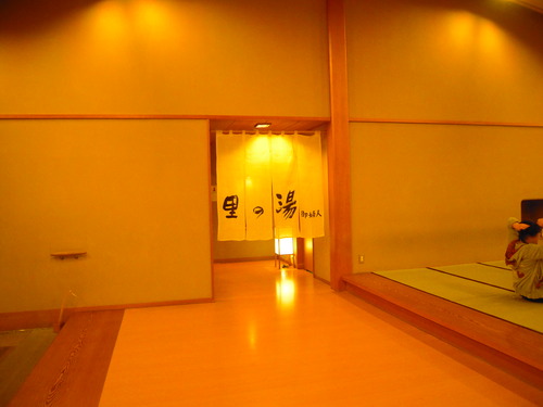 DSCN5491