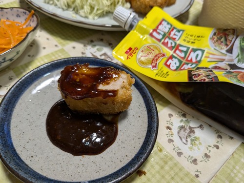 PXL_20240709_091028780