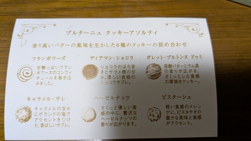 PXL_20260501_101626686