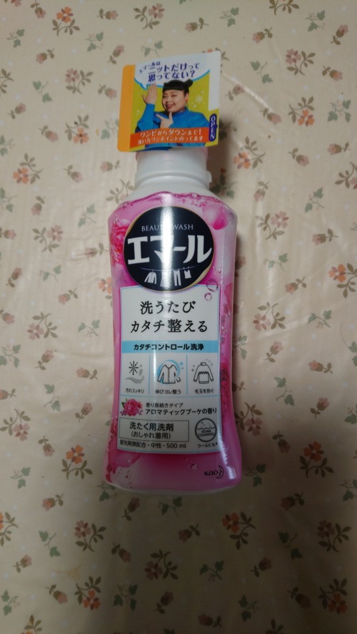 DSC_0001_BURST20200307111949444