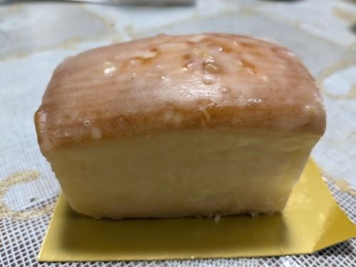 PXL_20241130_090534587