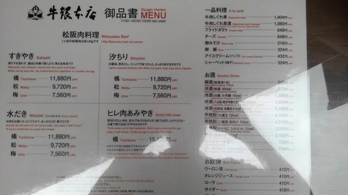 KIMG0120