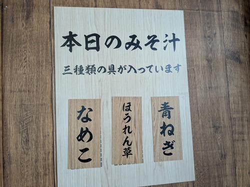 PXL_20250904_015442426