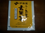 bf90f7d7.jpg