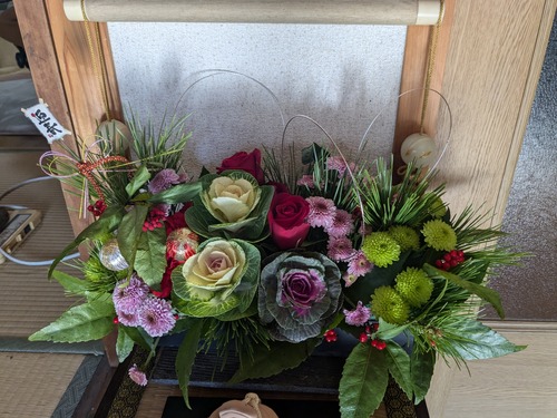 PXL_20250103_013108428