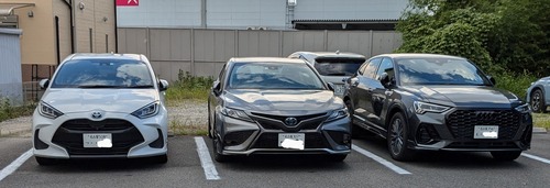 PXL_20240824_042702532~2