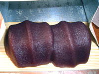 c512eac0.jpg