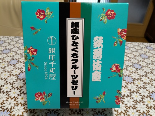 PXL_20250607_051755888