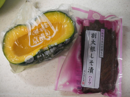 DSCF5562