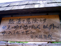 c602d291.jpg