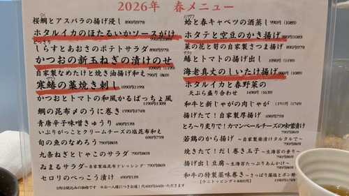 PXL_20260416_095143475