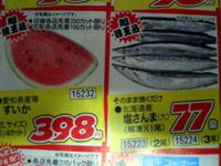 c7bb48a1.jpg