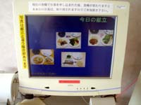 c7f4b488.jpg