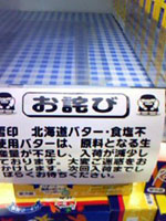 c99e3eb8.jpg