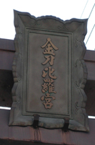 d1ffbd07.jpg