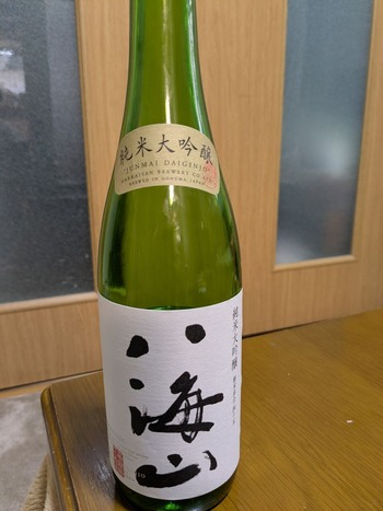 PXL_20250303_011019552