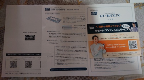 DSC_0001_BURST20220913104538428