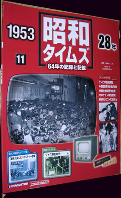 d59f5edf.jpg