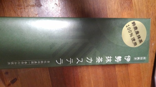 KIMG4278