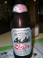 d9ba652c.jpg