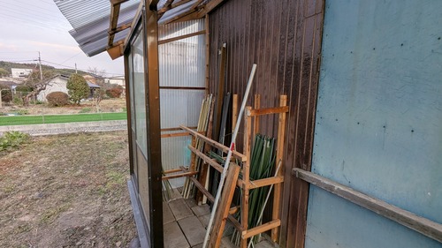 PXL_20260220_081744797